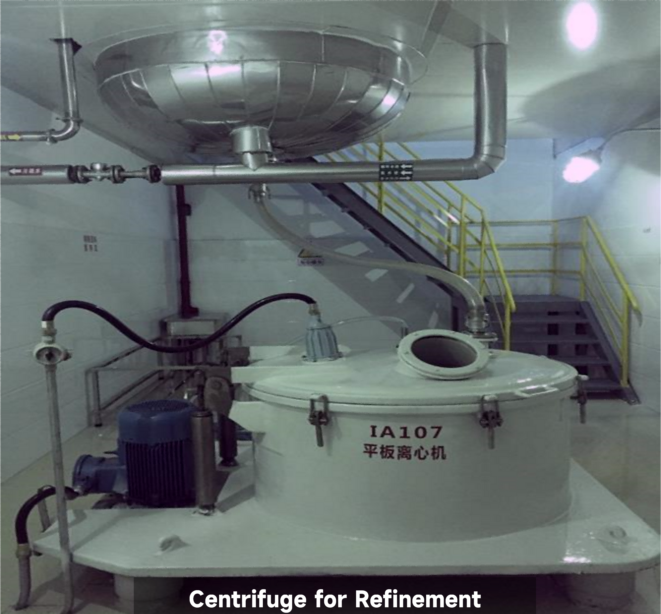 Centrifuge for Refinement