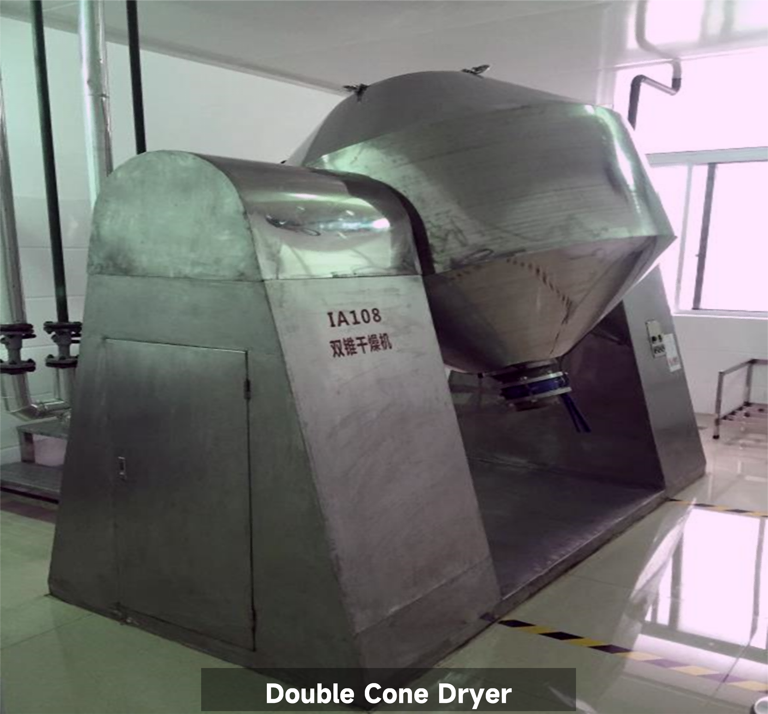 Double Cone Dryer