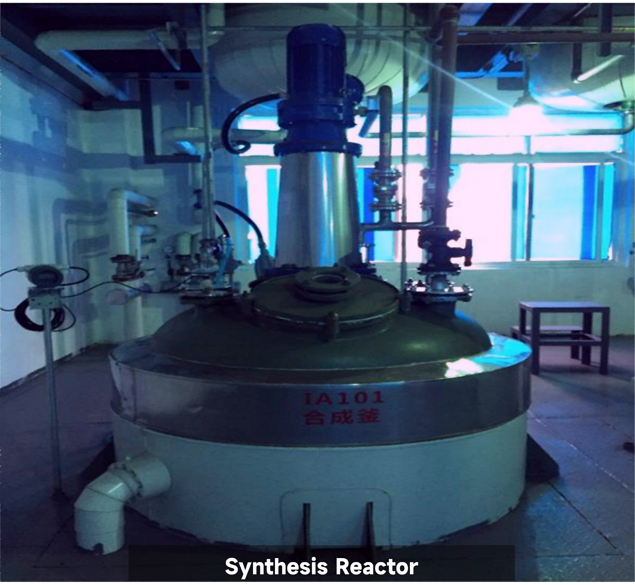 Synthesis Reactor