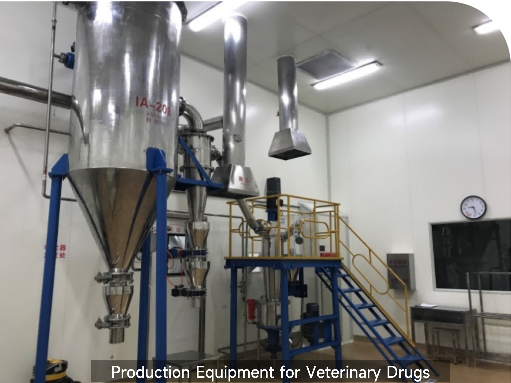 Production Equipment for Veterinary Drugs2